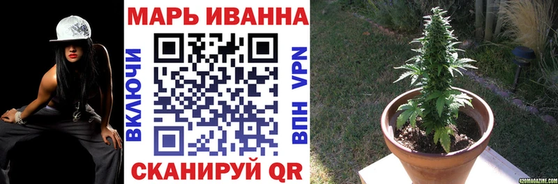 Амфетамин Белёв