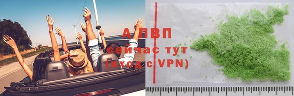 кокаин премиум Приозерск