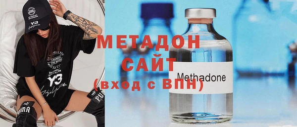 гашишное масло Армянск