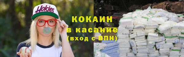 амф Пролетарск