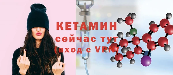 гашишное масло Армянск