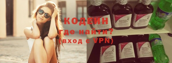 прущие крисы Алексин