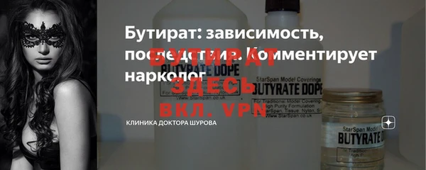 кокаин премиум Приозерск
