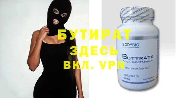 apvp Протвино