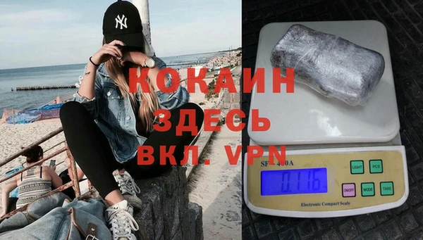 амф Пролетарск