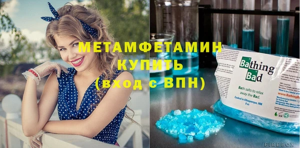 apvp Протвино