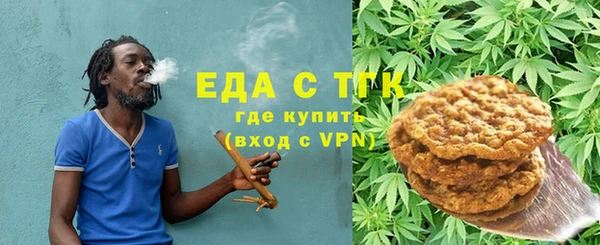 прущие крисы Алексин