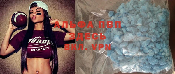 бошки Алексеевка