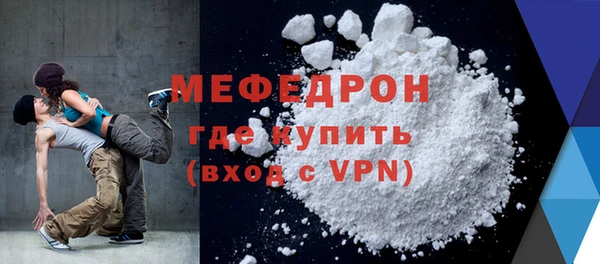 круглые Арсеньев