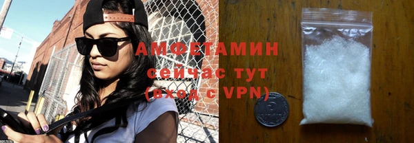 apvp Протвино